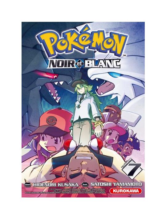 Pokémon noir et blanc tome 7 main product photo