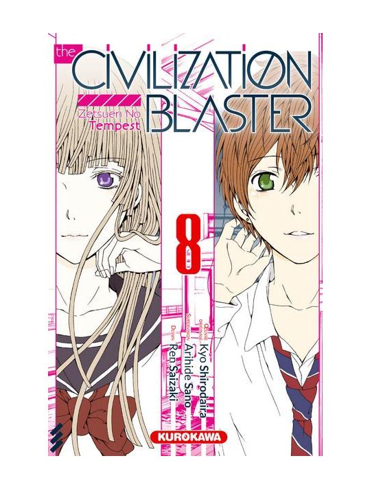 The civilization blaster tome 8 main product photo