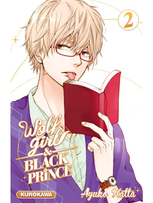 Wolf girl & black prince tome 2 main product photo