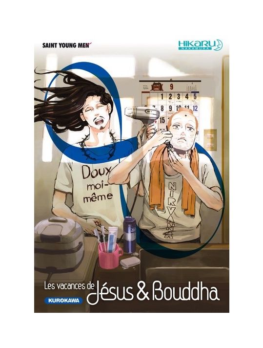 Les vacances de Jésus & Bouddha tome 8 main product photo