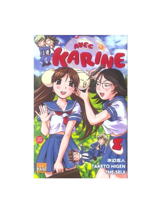 Avec Karine tome 2 main product photo