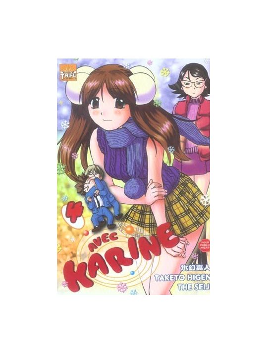 Avec Karine tome 4 main product photo