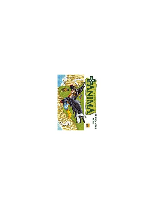 + anima tome 5 main product photo