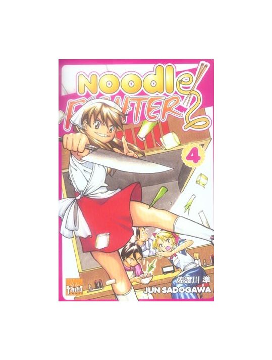 noodle fighter tome 4 main product photo
