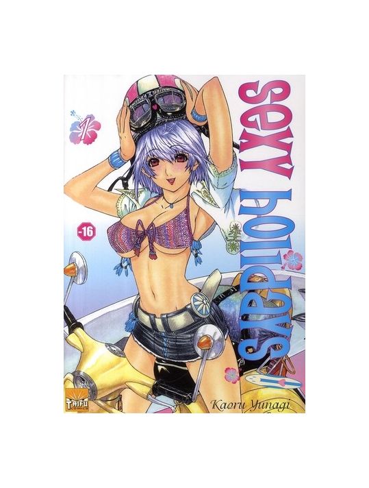 sexy holidays tome 1 main product photo