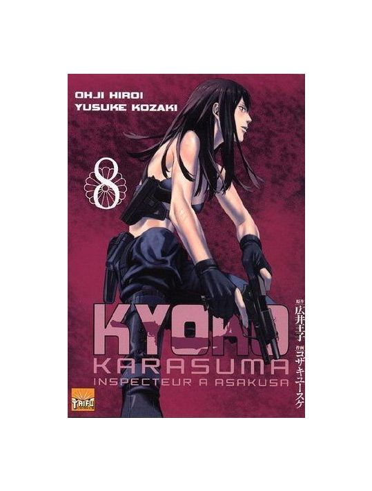 kyoko karasuma tome 8 main product photo