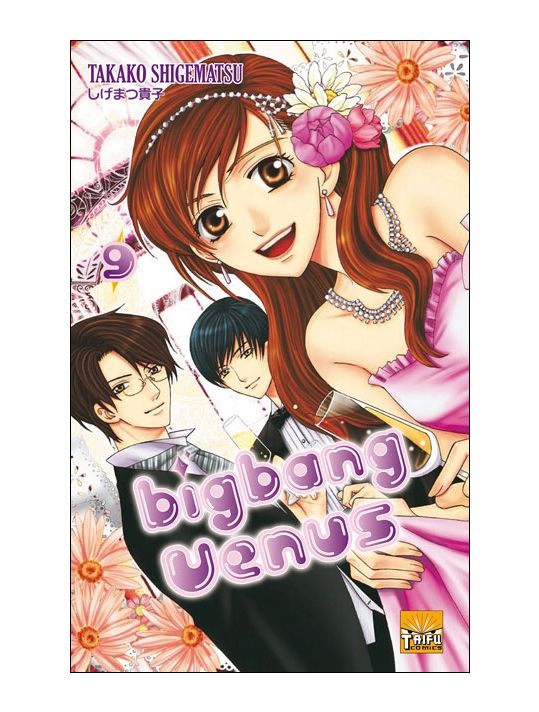 big bang venus tome 9 main product photo