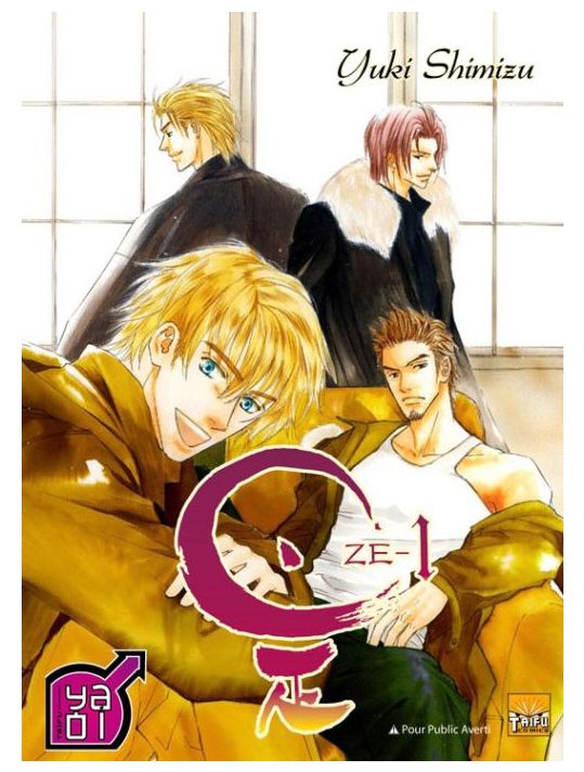 ze tome 1 main product photo