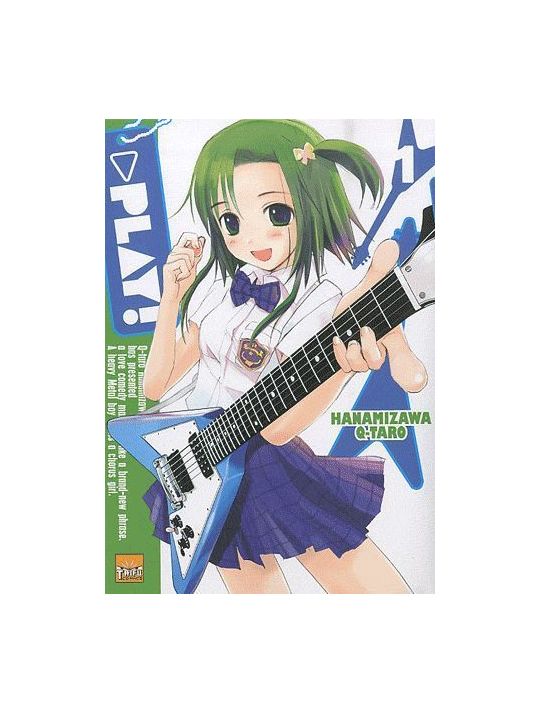 play ! tome 1 main product photo