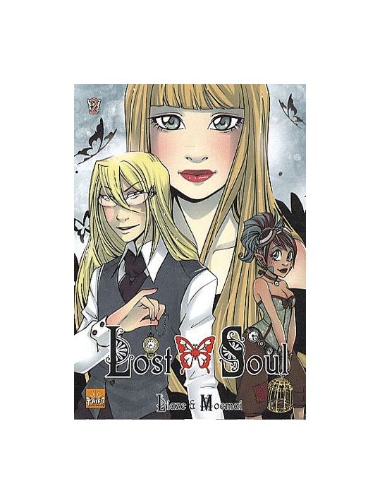 lost soul tome 2 main product photo