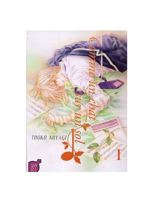 comme un chat sur le sol tome 1 main product photo