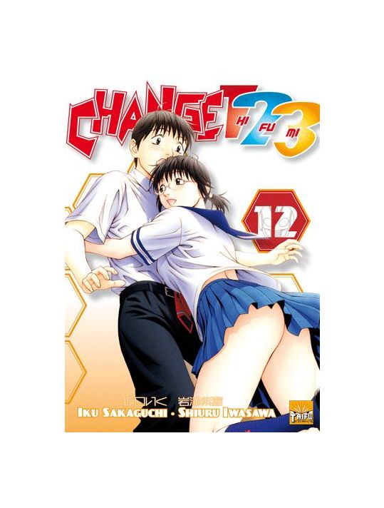 change 123 tome 12 main product photo