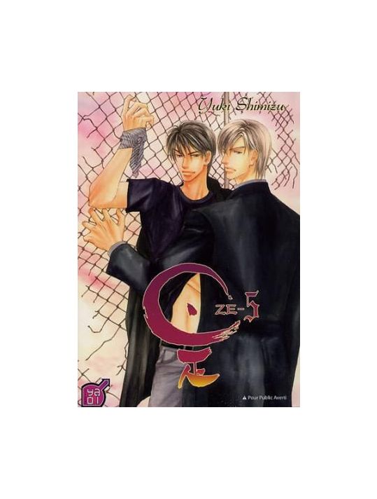 ze tome 5 main product photo