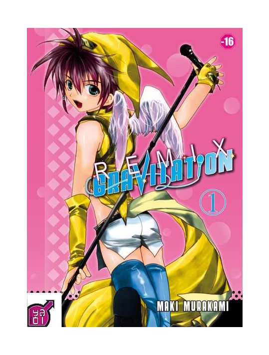 gravitation remix tome 1 main product photo