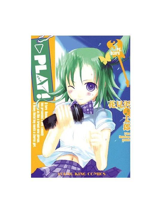 play ! tome 3 main product photo