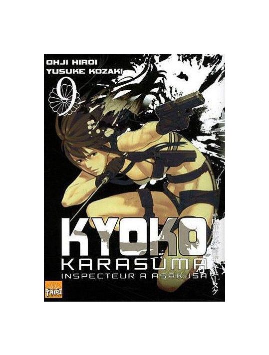 Kyôko Karasuma tome 9 main product photo