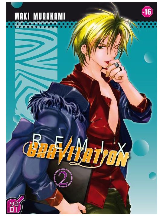 gravitation remix tome 2 main product photo