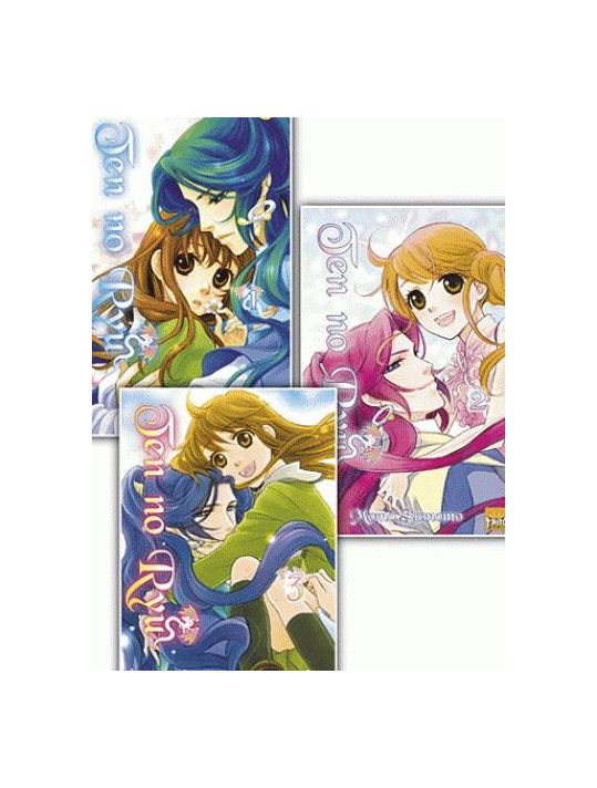ten no ryu - tome 1 à tome 3 main product photo