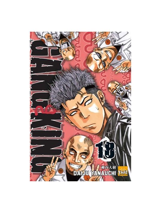 gangking tome 18 main product photo