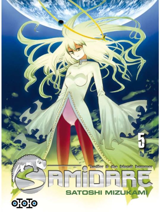 samidare tome 5 - lucifer and the biscuit hammer - édition 2013 main product photo