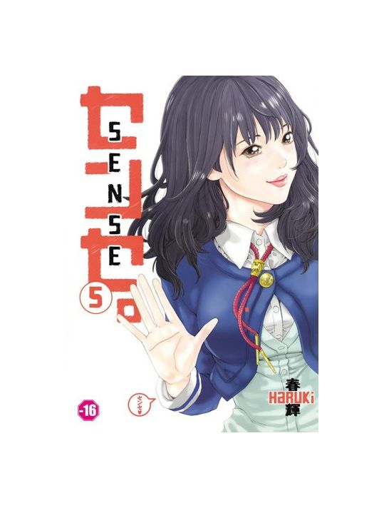 sense tome 5 main product photo