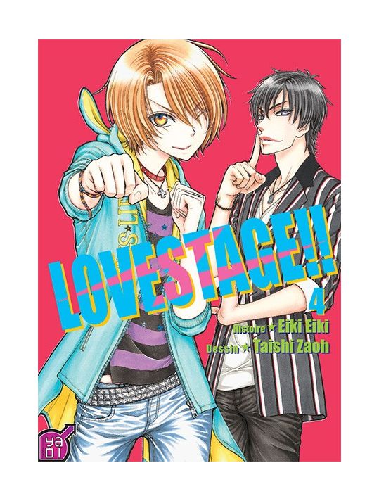 love stage tome 4 main product photo