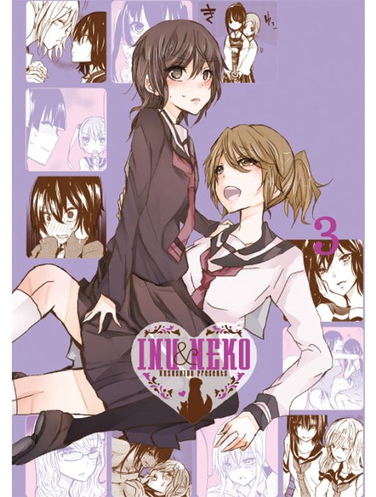 Inu & Neko tome 3 main product photo