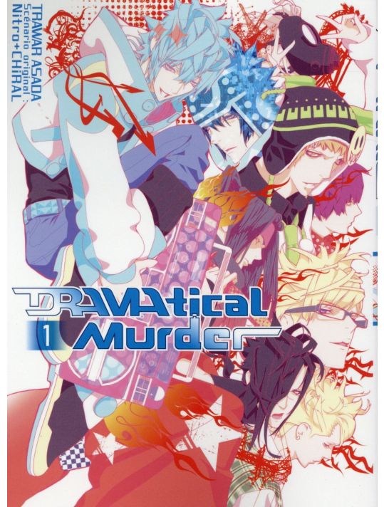 Dramatical murder tome 1 main product photo