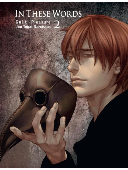 In these words tome 2 main product photo