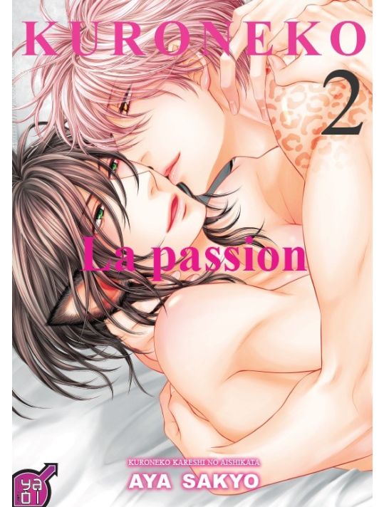 Kuroneko - La passion tome 2 main product photo