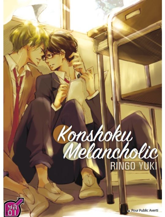 Konshoku melancholic main product photo