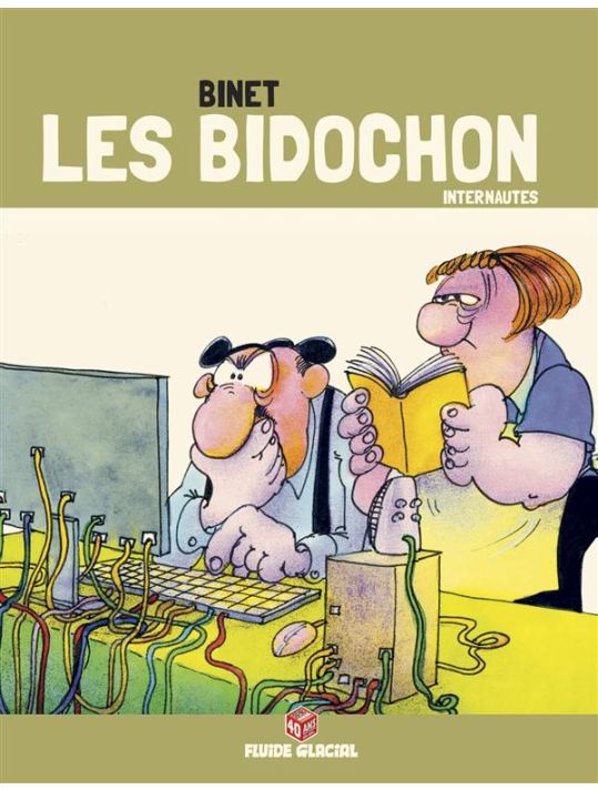 Les Bidochon - Collection platine - tome 19 - internautes main product photo