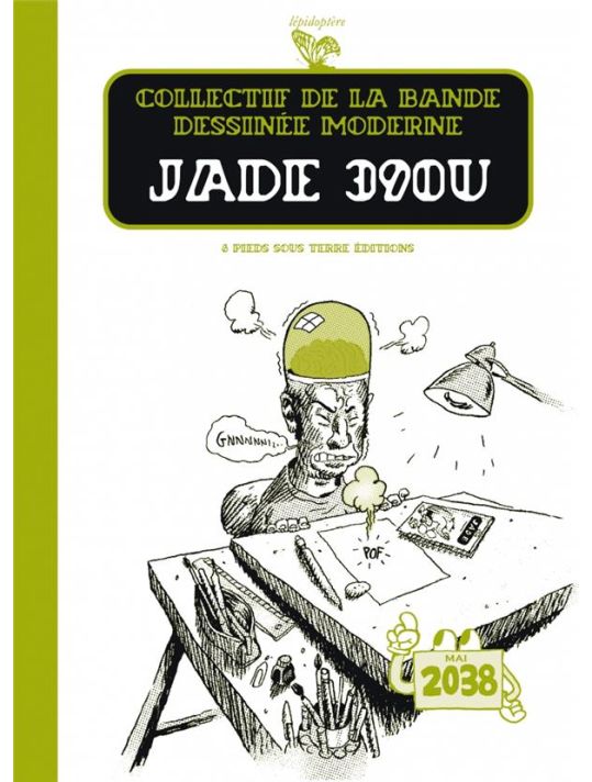 jade 390u main product photo