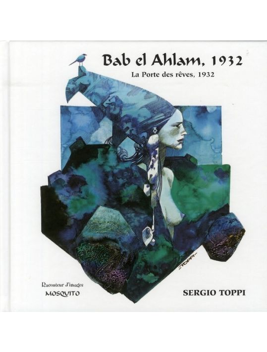 bab el ahlam, 1932 main product photo
