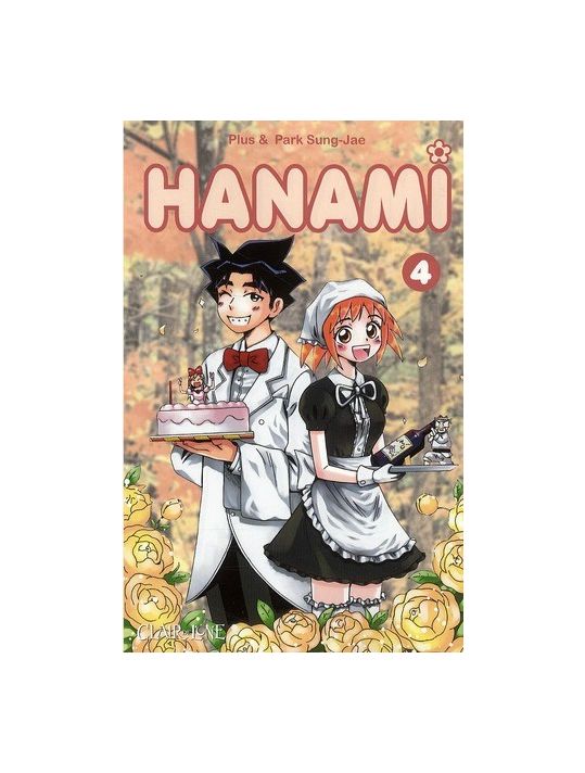 hanami tome 4 main product photo