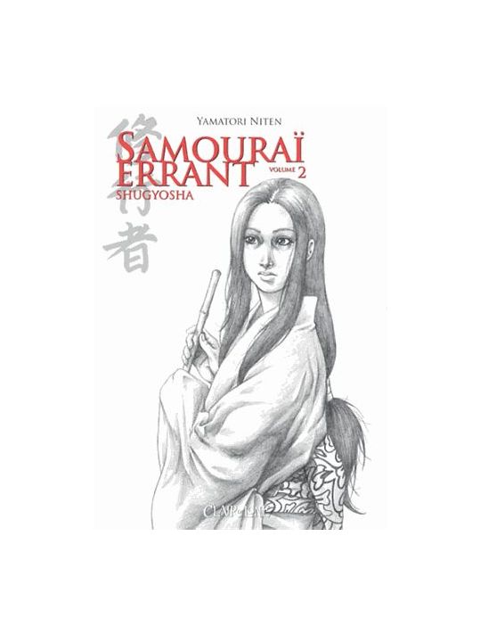 samourai errant tome 2 main product photo