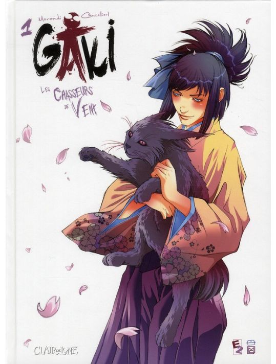 gaki tome 1 - les chasseurs de vents main product photo