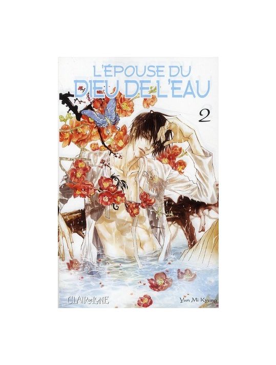 l'épouse du dieu de l'eau tome 2 main product photo