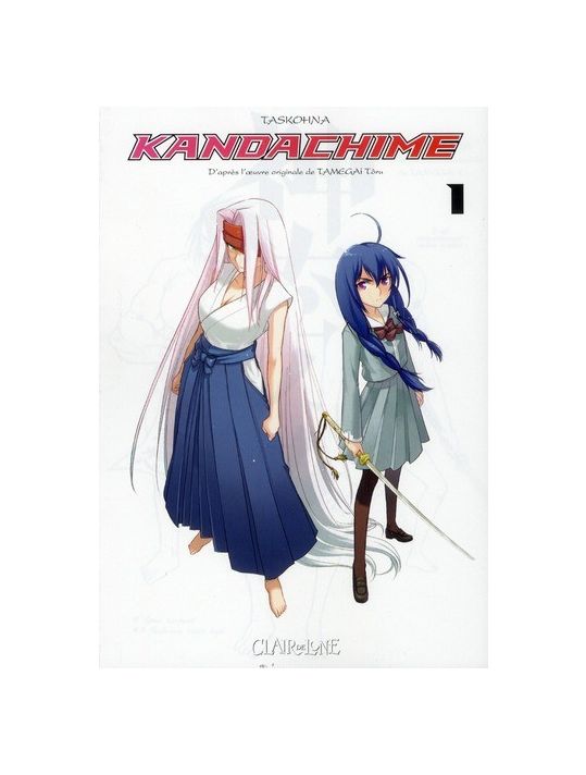 Kandachime tome 1 main product photo
