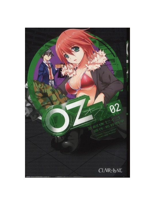 Oz tome 2 main product photo