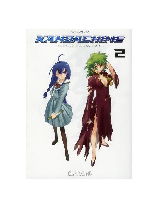 kandachime tome 2 main product photo