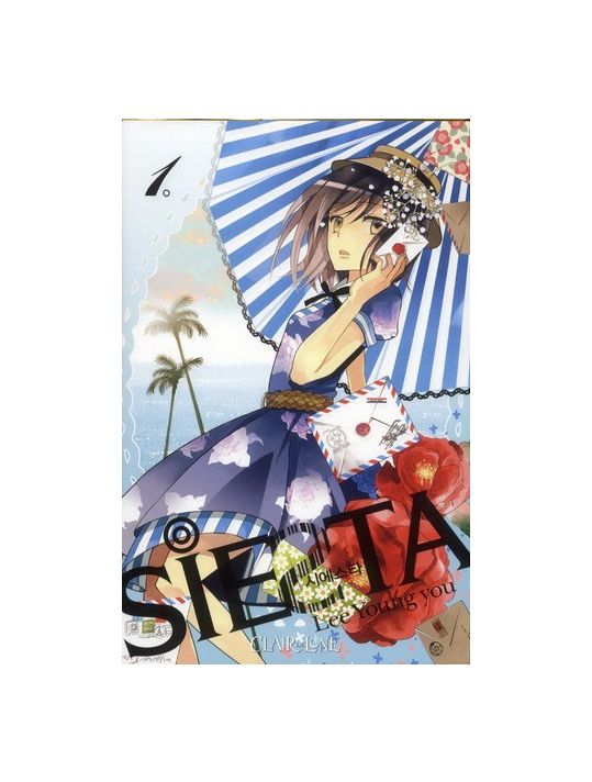 siesta tome 1 main product photo