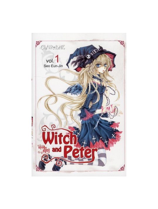 Witch and Peter tome 1 main product photo