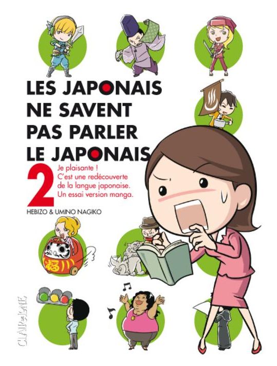 les japonais ne savent pas parler le japonais tome 2 main product photo