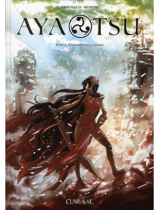Aya Tsu tome 1 main product photo