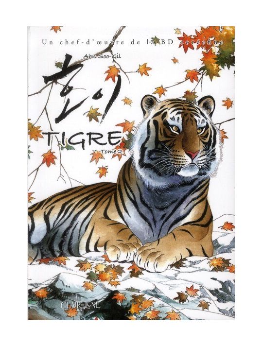 tigre tome 2 main product photo