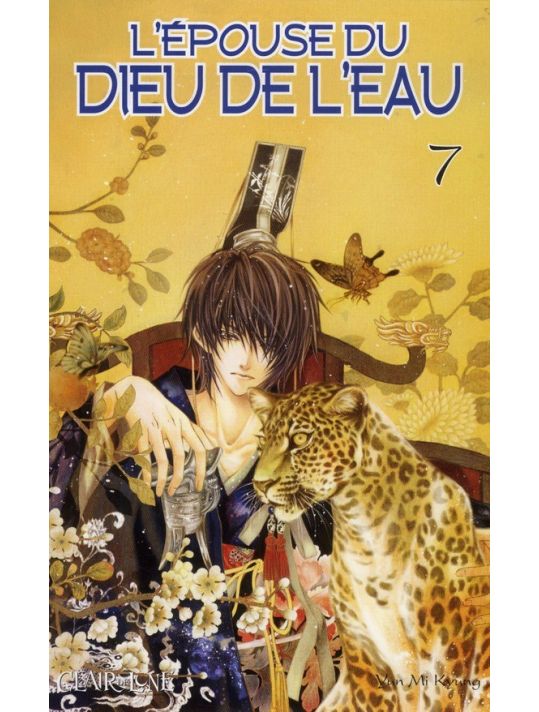 l'epouse du dieu de l'eau tome 7 main product photo