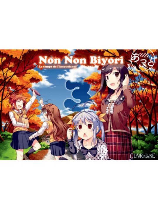 non non biyori tome 3 main product photo