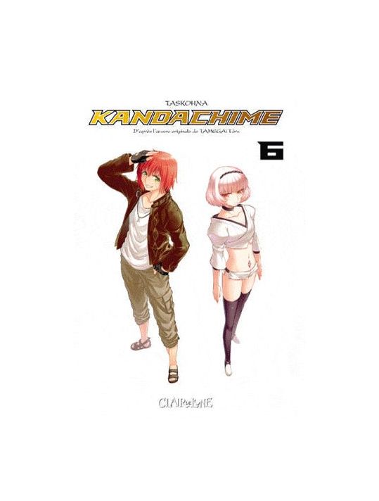 kandachime tome 6 main product photo