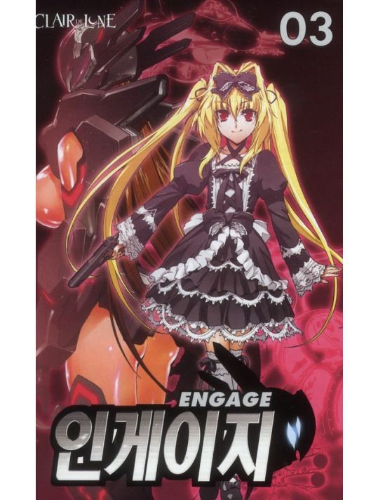 engage tome 3 main product photo